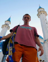 Semerenko Timur